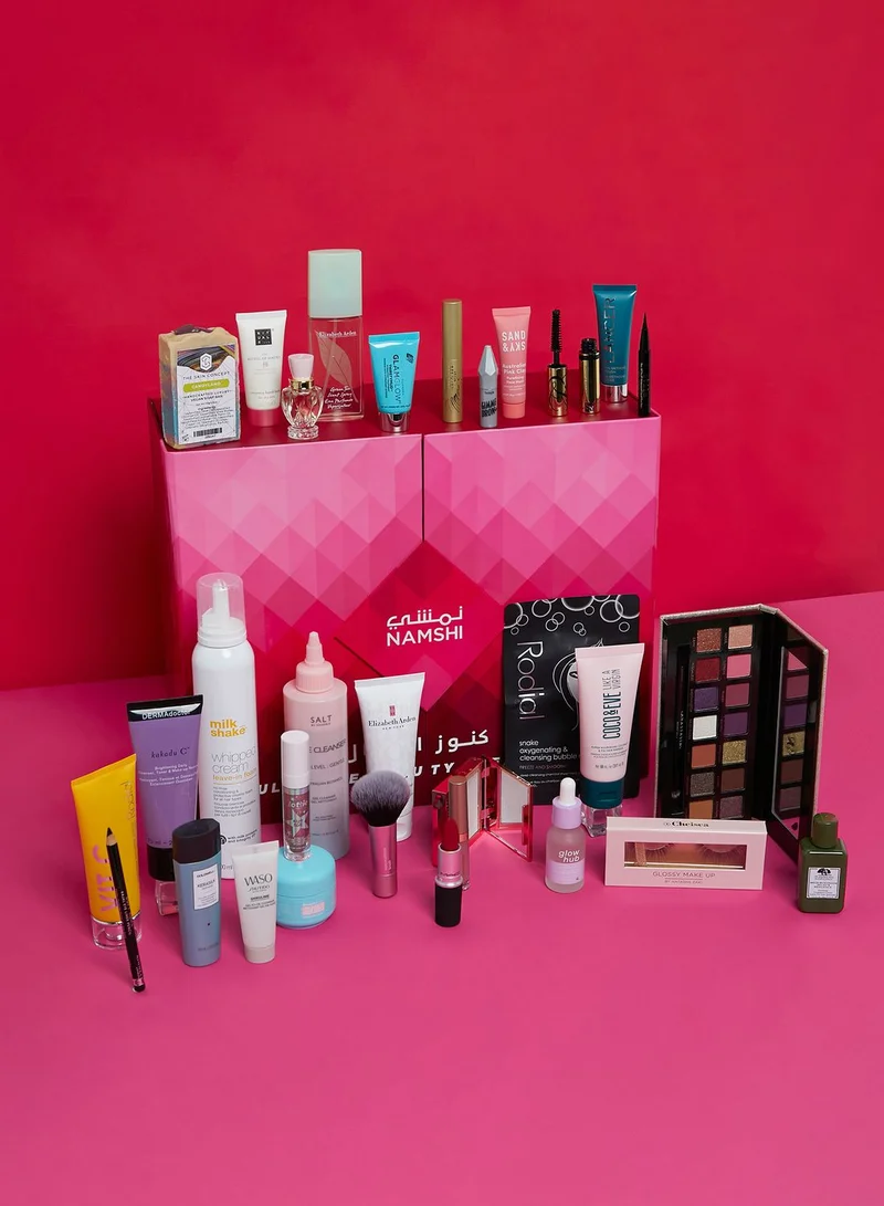 THE BEAUTY BOX Ultimate Beauty Treasures, Savings 80%