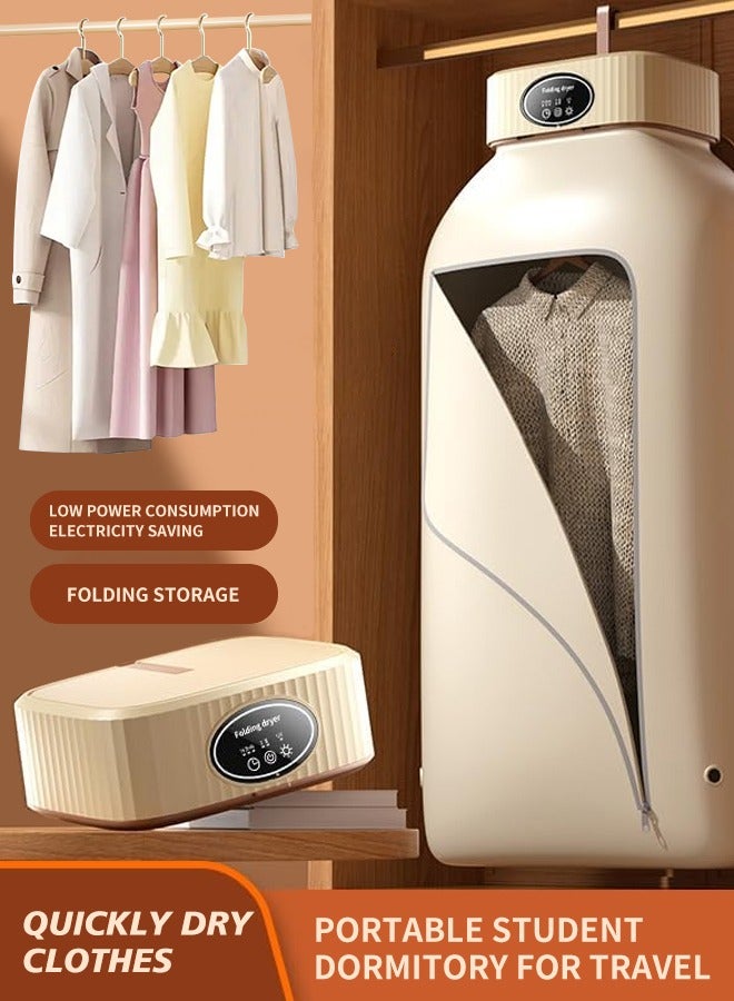 APEX Portable Laundry Dryer, Multifunctional Electric Dryer Machine, Mini Clothes Dryer with Dryer Bag, 2 Gear Adjustable Small Dryer Machine - Image 1