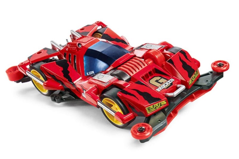 Tamiya Full Cowl Four Wheel Drive Mini Series No52 Brocken Gigant Premium FMA Chassis 19452 - Image 2