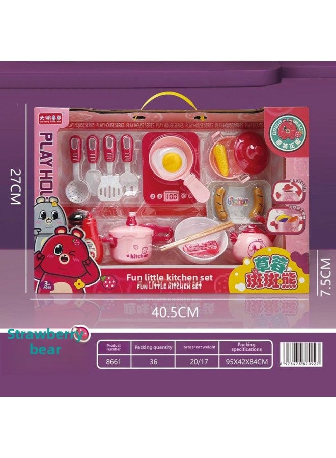 Supermarket Stall Children's Fun Simulation Mini Small Kitchen Rice Cooker Toy Suit Play House Gift-Color:Strawberry Spotted Bear-Kitchen Set - Image 1