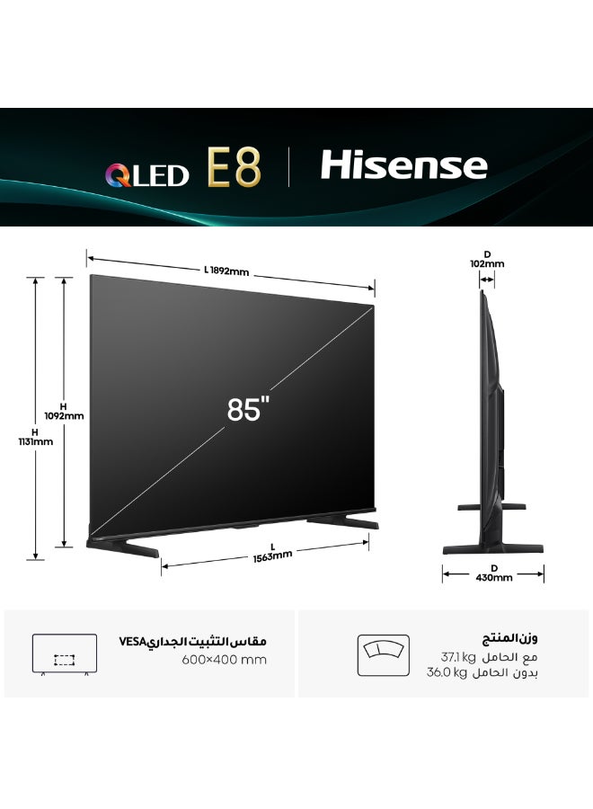 Hisense 85 inch QLED 144Hz Game Pro Smart TV E8Q-Quantum Dot Colour, AI Picture, Dolby Vision, Dolby Atmos, Share to TV, Voice Control, Filmmaker Mode, Youtube, Netflix, Disney+,85E8Q (Middle East Version)black 85E8Q Black - Image 2