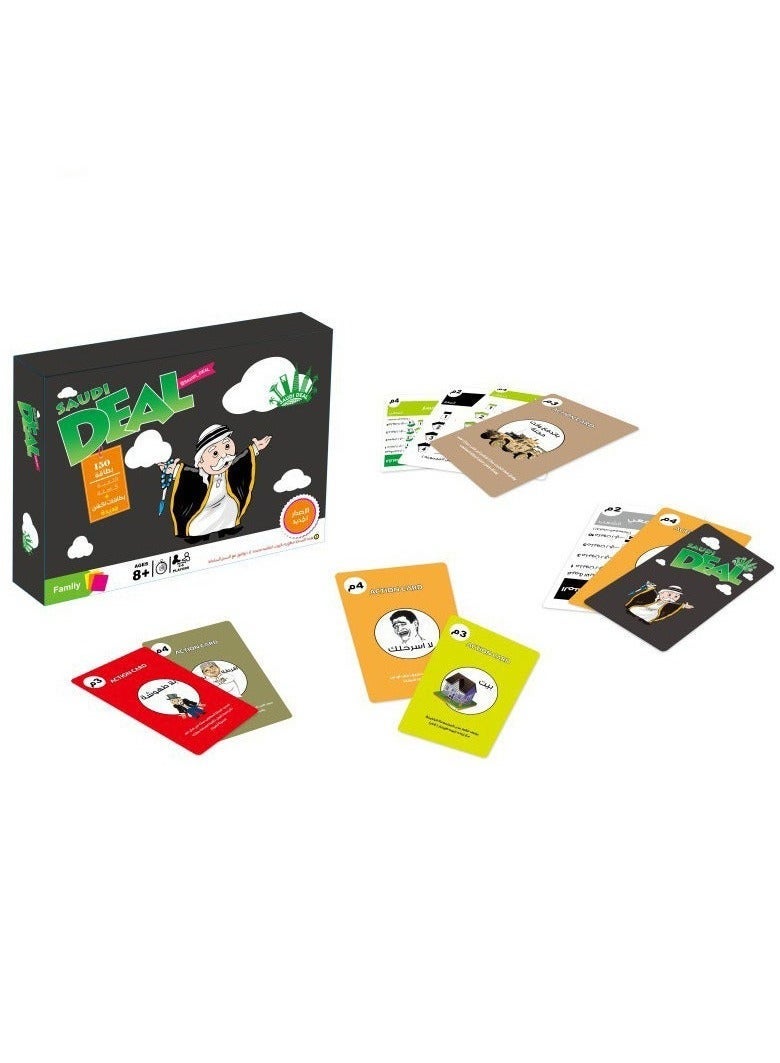 general Saudi Deal Original - Card Game - Image 2
