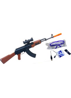 Toy Box 3 in 1 M249 Toy Gun with Water Ball For Kids  - Image 1