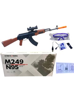 Toy Box 3 in 1 M249 Toy Gun with Water Ball For Kids  - Image 2