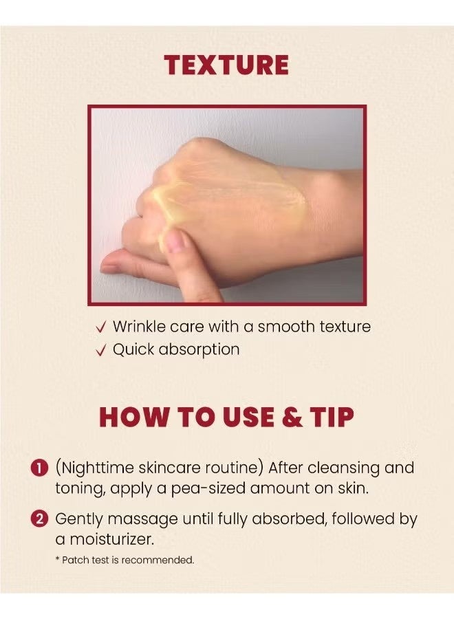 Dougez 1988 Serum : Retinal Liposome 2% + Black Ginseng, 30ml/1.01fl.oz | 58% Black Ginseng Extract with Retinal, Bakuchiol, Vitamin C & 3 Peptides for Wrinkle Care | Korean Skincare - Image 2