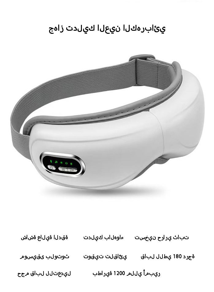 Chixing Eye Mask Massager, New Year Birthday Gifts for Women, FSA HSA Eligible Eye Massager with Heat, Eye Mask Eye Massager for Migraine, Relax Eye, Eye Strain Relief, Improve Sleep for Women Men - Image 1