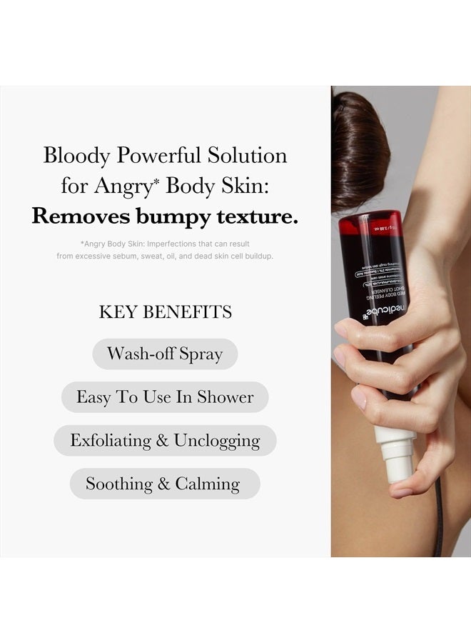 Medicube رذاذ تقشير الجسم الأحمر، رذاذ تنظيف الجسم بنكهة الفراولة، AHA + BHA + حمض السكسينيك، مقشر، 3.88 أونصة. - Image 3