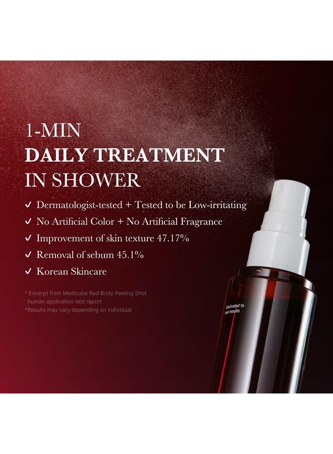 Medicube رذاذ تقشير الجسم الأحمر، رذاذ تنظيف الجسم بنكهة الفراولة، AHA + BHA + حمض السكسينيك، مقشر، 3.88 أونصة. - Image 5