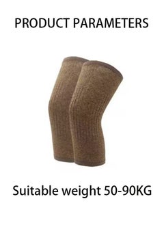 PYC 1-Pair Warm Thick Knee Warmer Non-Slip Knee Pads Thick Cashmere Protective Knee Pads Arthritic Knee Sleeve for Volleyball Running Dance Football，Applicable population weight: 50-90KG  - Image 3