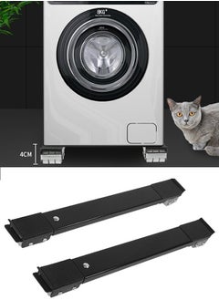 HOOPZOZA Adjustable Washing Machine Stand 2PCS Removable Refrigerator stand with Wheels Extendable Length 45cm to 70cm Multi Functional Furniture Dolly For Washing Machine Dryer Refrigerator  - Image 2
