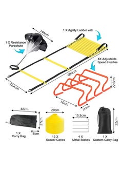 XiuWoo Agility Ladder, Speed and Agility Training Equipment Set, Includes 6M Speed Ladder, Resistance Parachute, 4 Agility Hurdles, 12 Agility Cones for Exercise Training, yellow  - Image 2