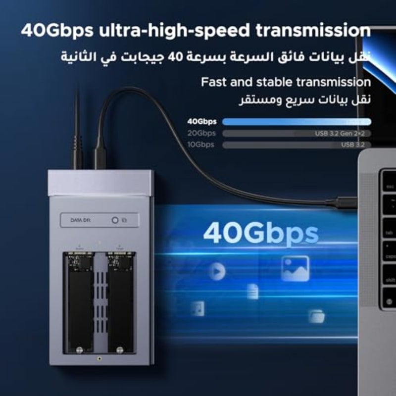 حاوية USB4 40 جيجابت في الثانية NVMe SSD مزدوجة الخليج لجهاز MacBook M4/Pro/Max، هيكل من الألومنيوم الأسود مع مروحة تبريد نشطة، تركيب بدون أدوات، يدعم 2230/2242/2260/2280 حتى 16 تيرابايت - Image 2
