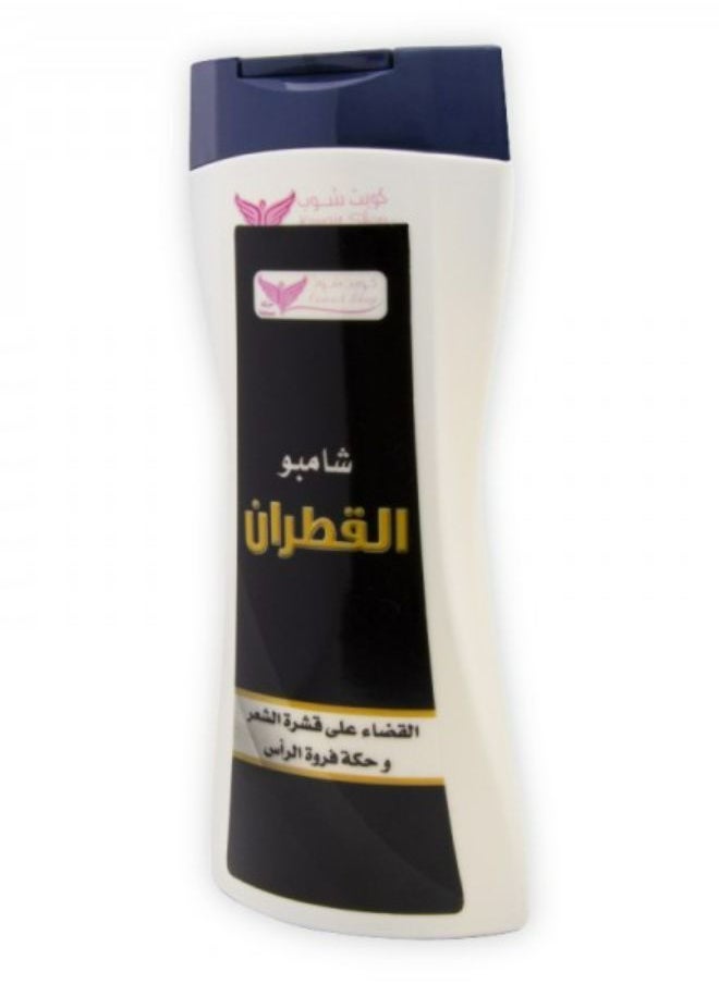 Kuwait Shop Cade Shampoo 450ml  - Image 2