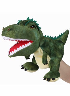 Excefore Dinosaur Hand Puppets, Tyrannosaurus Rex Jurassic World Stuffed Animal Cute Soft Plush Toy, Open Movable Mouth Finger Gift, Birthday Gifts for Kids, Creative Role Play  - Image 1