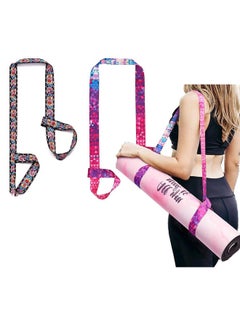 ZVEV 2 Pcs Vintage Print Yoga Mat Strap Sling, Adjustable Thick Yoga Mat Carrier Stretching Strap, Yoga Mat Sling Holder Women Stretching Band  - Image 1