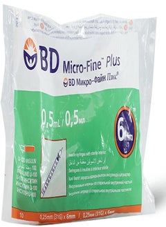 BD Micro-Fine BD MICRO FINE 0.5ML 6MM 31G SYRING 