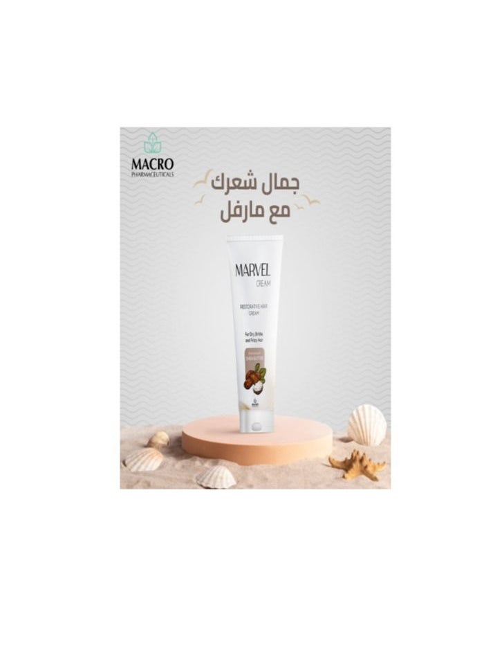 ماكرو - كريم مارفيل المجدد للشعر بزبدة الشيا 100 جم - Image 1