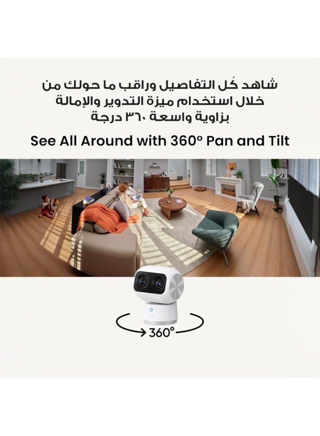 إيوفي 4K UHD مع تكبير 8× و360 درجة PTZ، الذكاء الاصطناعي البشري/الحيوانات الأليفة، مثالية لمراقبة الأطفال/كاميرا الحيوانات الأليفة/أمان المنزل، واي فاي 6 ثنائي النطاق، توصيلeufy Security Indoor Cam S350 - Image 4