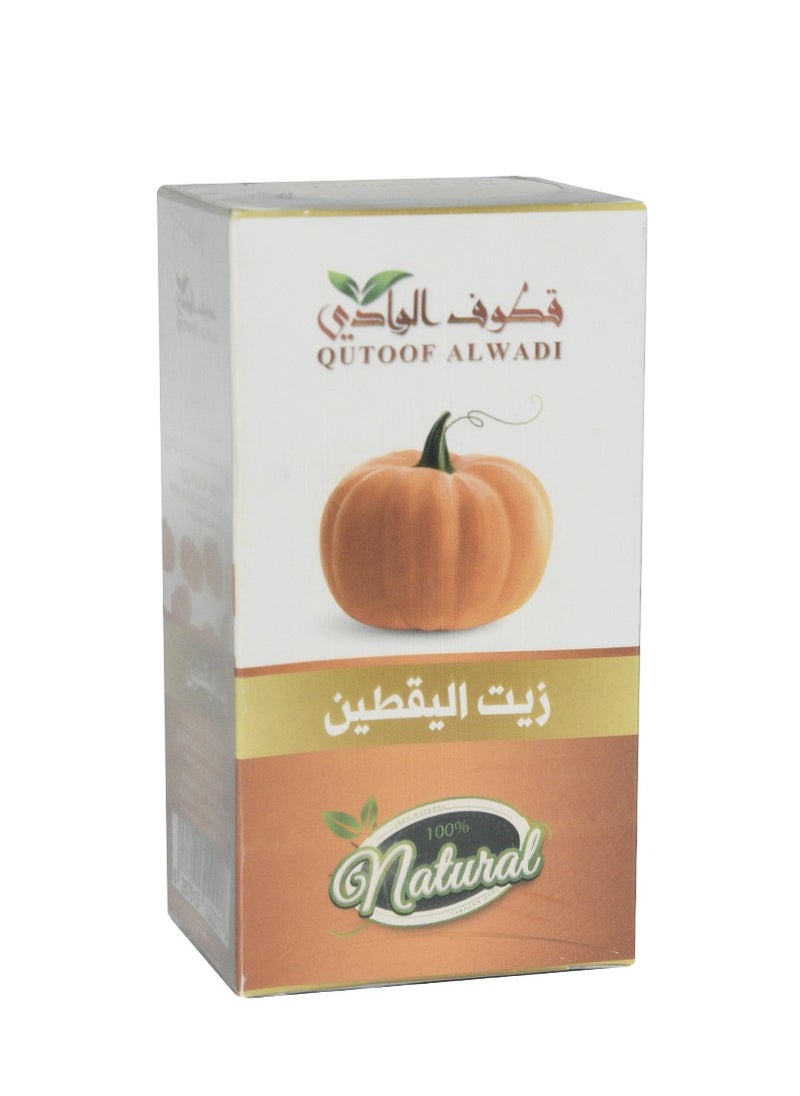 Qutoof Alwadi - Natural pumpkin hair oil from Qutoof Al Wadi 125 ml - Image 1