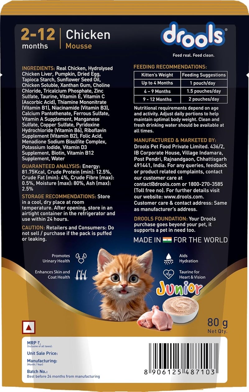 Drools Kitten Chicken Mousse 80g - Grain Free, High Protein, Easy to Digest - Image 2