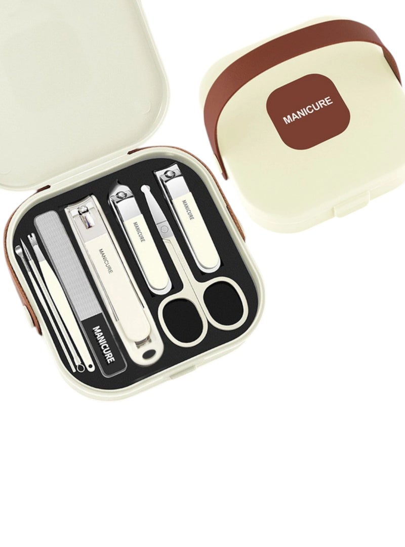 Nail Clipper Grooming Set 8 Piece - Portable Anti Splash Kit with Handle Box - Milk White