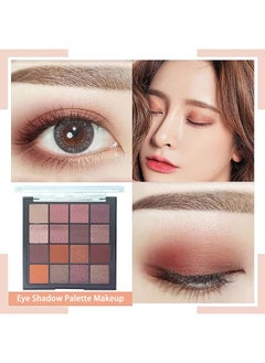 FANBEISHI Eyeshadow Palette 16Colors Gemstone Eye Shadow Palette,Highly Pigmented Mattes Glitter Shimmers Naked Smokey Cream Powder,Blendable Long Lasting Waterproof Colorful Makeup Palette  - Image 3