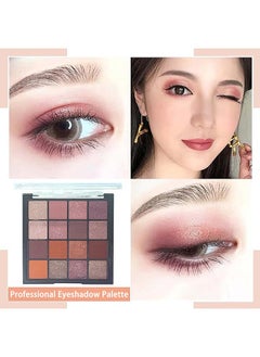 FANBEISHI Eyeshadow Palette 16Colors Gemstone Eye Shadow Palette,Highly Pigmented Mattes Glitter Shimmers Naked Smokey Cream Powder,Blendable Long Lasting Waterproof Colorful Makeup Palette  - Image 5