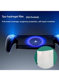 Generic Suitable For Sony Sony PlayStation Portal PS5 HD PET Film Game Machine Hydraulic Soft Film-Color:Frosted PET Film (bare Piece)  - Image 4