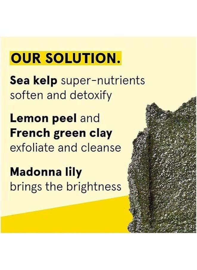 أكيور ملمع الوجه فرك - Image 4