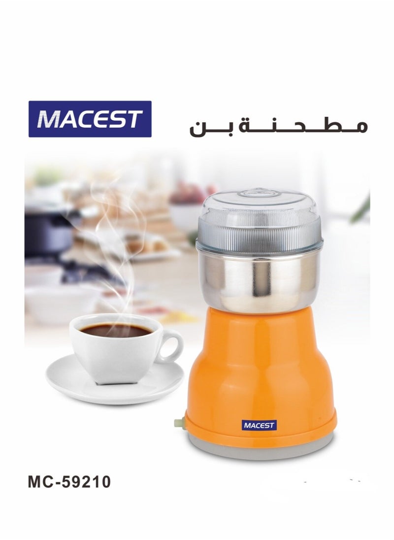 MACEST Coffee Grinder MC-59210 