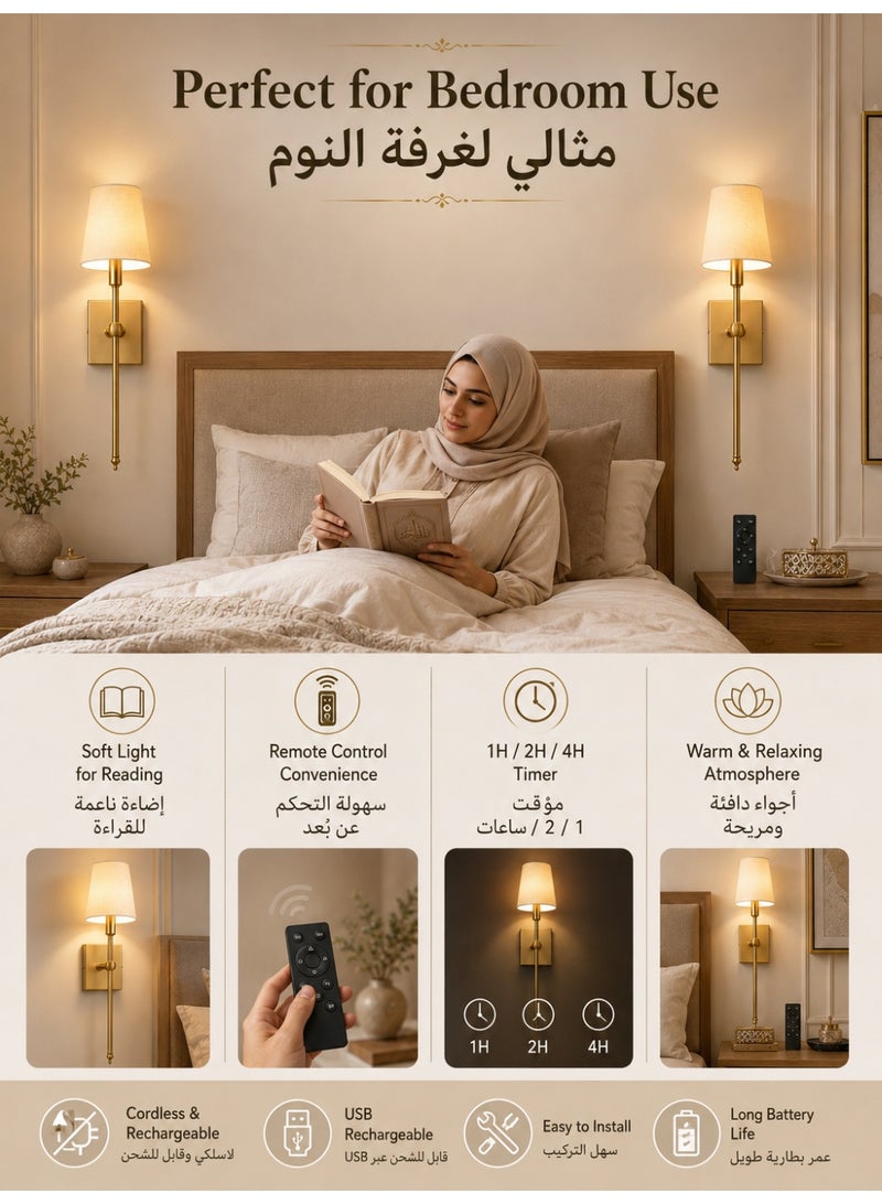 Three sheep 2 Pack Smart Wall Sconces, Rechargeable Battery LED Wall Lamps with Remote Control, Wall Mounted Sconce for Mirror Hallway Kitchen Bedroom Living Room Bathroom - Image 2