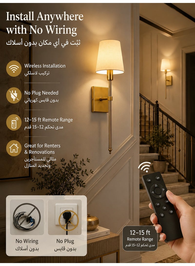 Three sheep 2 Pack Smart Wall Sconces, Rechargeable Battery LED Wall Lamps with Remote Control, Wall Mounted Sconce for Mirror Hallway Kitchen Bedroom Living Room Bathroom - Image 3