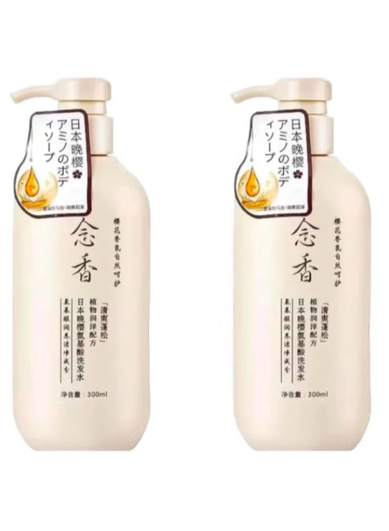SAKURA Japanese Sakura Shampoo (Original) for Hair Growth, Preventing Hair Loss and Removing Dandruff, 300ml 2 Pieces - Image 1