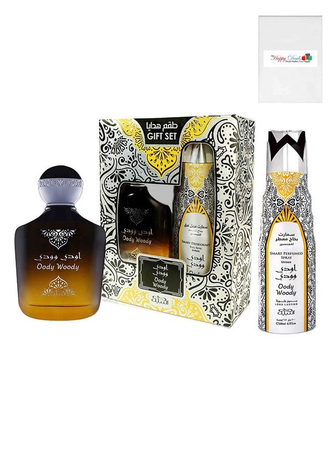 نبيل مجموعة هدايا أودي وودي عطر بخاخ 100 مل ومزيل عرق 200 مل - Image 1
