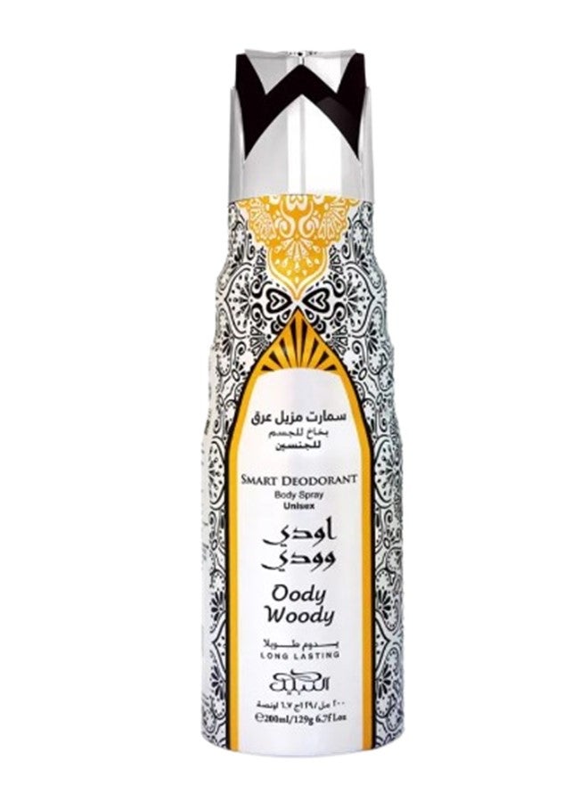 نبيل مجموعة هدايا أودي وودي عطر بخاخ 100 مل ومزيل عرق 200 مل - Image 5