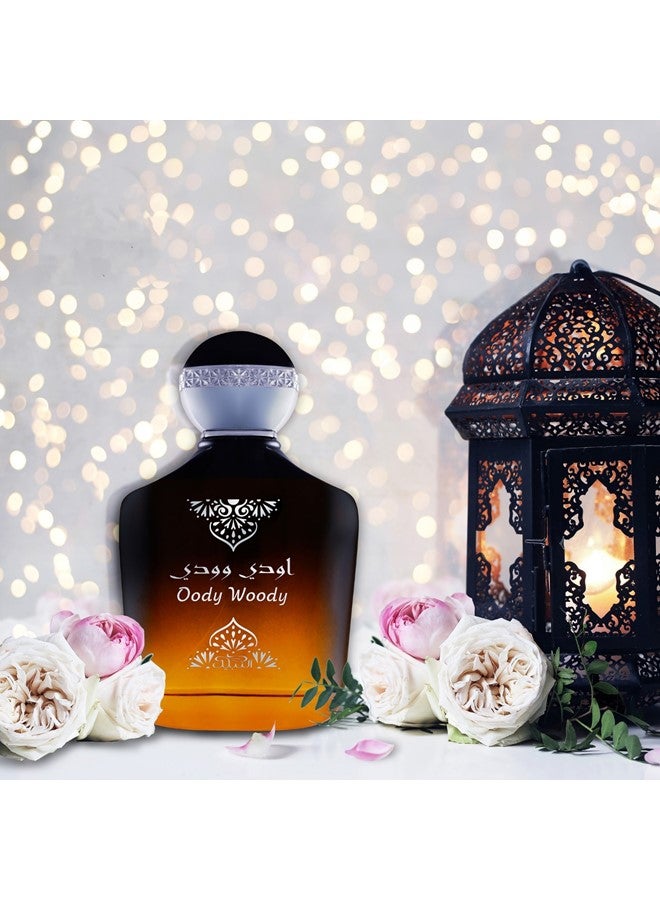 نبيل مجموعة هدايا أودي وودي عطر بخاخ 100 مل ومزيل عرق 200 مل - Image 4