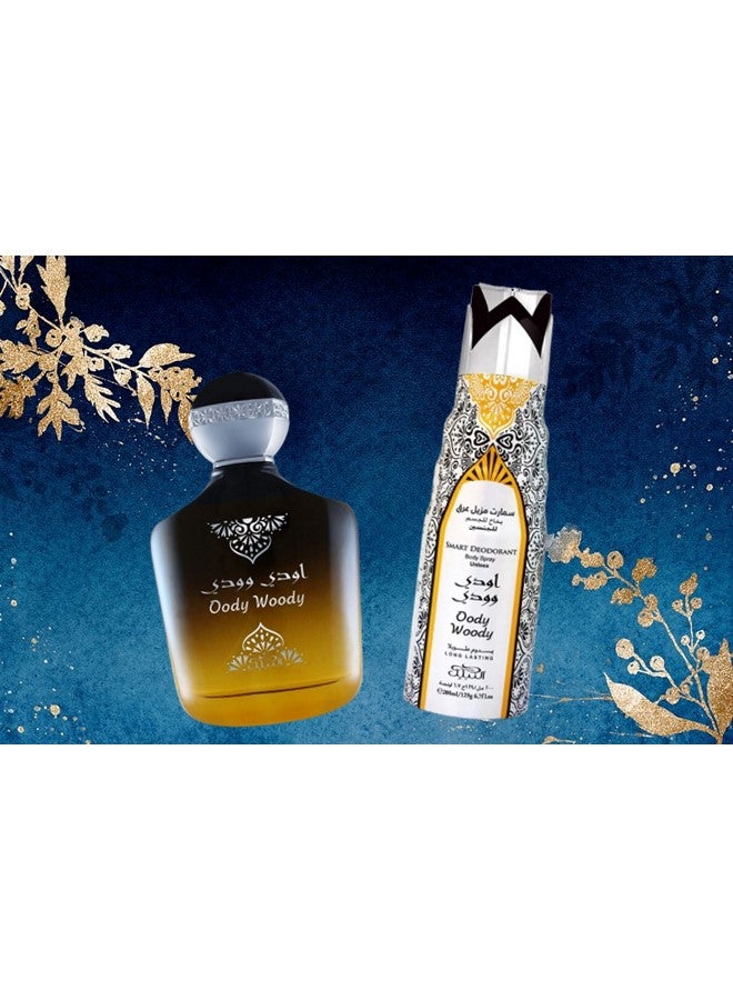نبيل مجموعة هدايا أودي وودي عطر بخاخ 100 مل ومزيل عرق 200 مل - Image 3