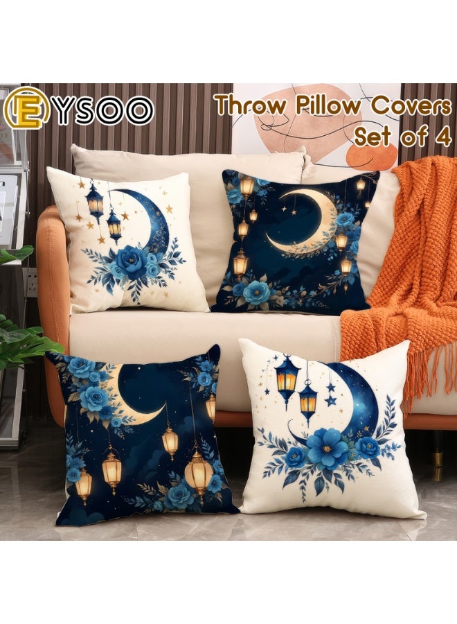  إيسو أغطية وسائد EYSOO، عبوة من 4 قطع، أغطية وسائد رمضانية مقاس 18 × 18 بوصة، مصنوعة من الكتان المسامي، لحماية الوسائد وتزيين الأرائك في غرفة المعيشة خلال شهر رمضان (النمط C، الكتان). - Image 2