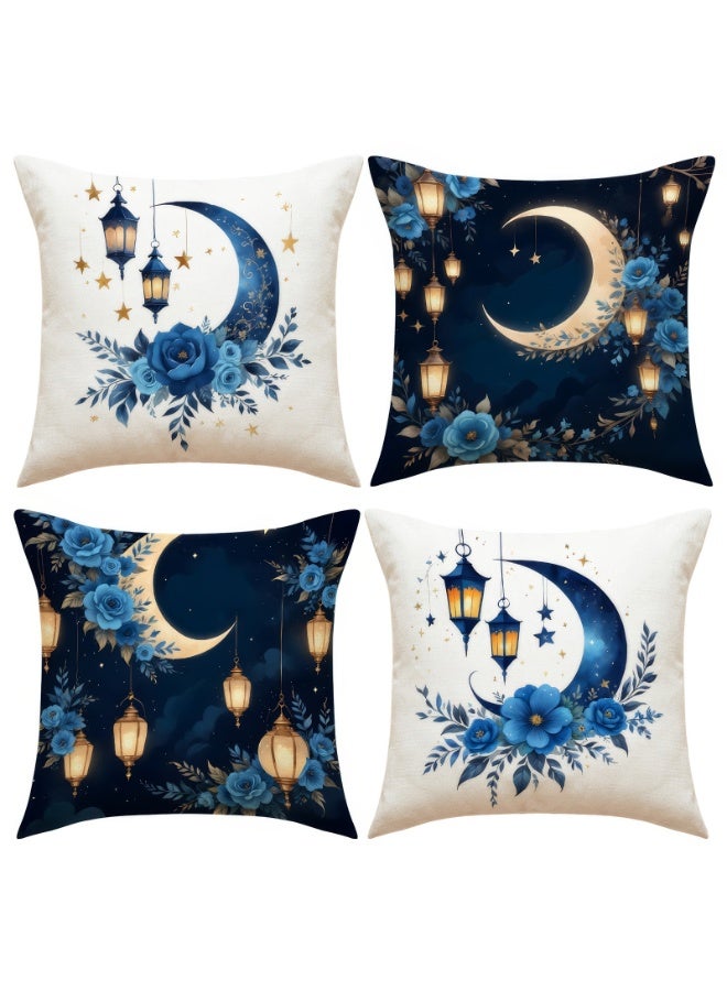  إيسو أغطية وسائد EYSOO، عبوة من 4 قطع، أغطية وسائد رمضانية مقاس 18 × 18 بوصة، مصنوعة من الكتان المسامي، لحماية الوسائد وتزيين الأرائك في غرفة المعيشة خلال شهر رمضان (النمط C، الكتان). - Image 1