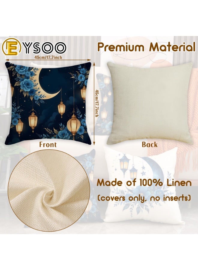  إيسو أغطية وسائد EYSOO، عبوة من 4 قطع، أغطية وسائد رمضانية مقاس 18 × 18 بوصة، مصنوعة من الكتان المسامي، لحماية الوسائد وتزيين الأرائك في غرفة المعيشة خلال شهر رمضان (النمط C، الكتان). - Image 3