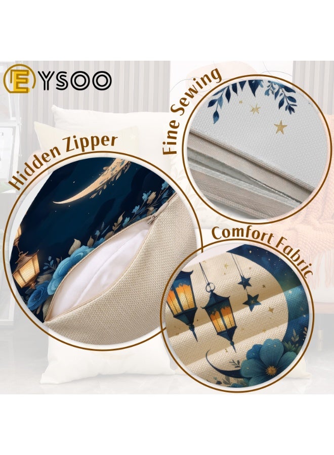  إيسو أغطية وسائد EYSOO، عبوة من 4 قطع، أغطية وسائد رمضانية مقاس 18 × 18 بوصة، مصنوعة من الكتان المسامي، لحماية الوسائد وتزيين الأرائك في غرفة المعيشة خلال شهر رمضان (النمط C، الكتان). - Image 4