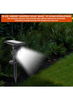 26 LED Solar Powered 3 Mode Garden Lighting Motion Sensor Wall Lawn Lamp - pzsku/ZD4225D8052C18E0340A0Z/45/_/1728062710/59e36b5e-fa60-4eb3-bbd2-265ed8607d4c