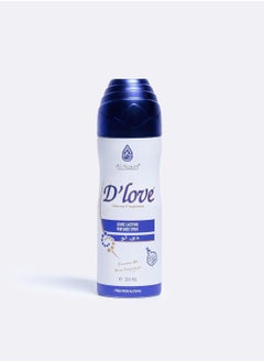 Al Nuaim D'Love 200ml | Perfumed Body Spray | Alcohol Free Deo | Body Spray | Long Lasting Perfumed Spray
