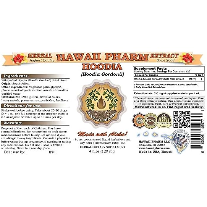 Hawaii Pharm مستخلص هوديا السائل، صبغة هوديا (هوديا جوردوني) مكمل 2 أونصة - Image 2