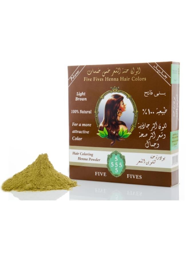 خمس خمسات حنة خمس خمسات بنى فاتح 100 جم - Image 1