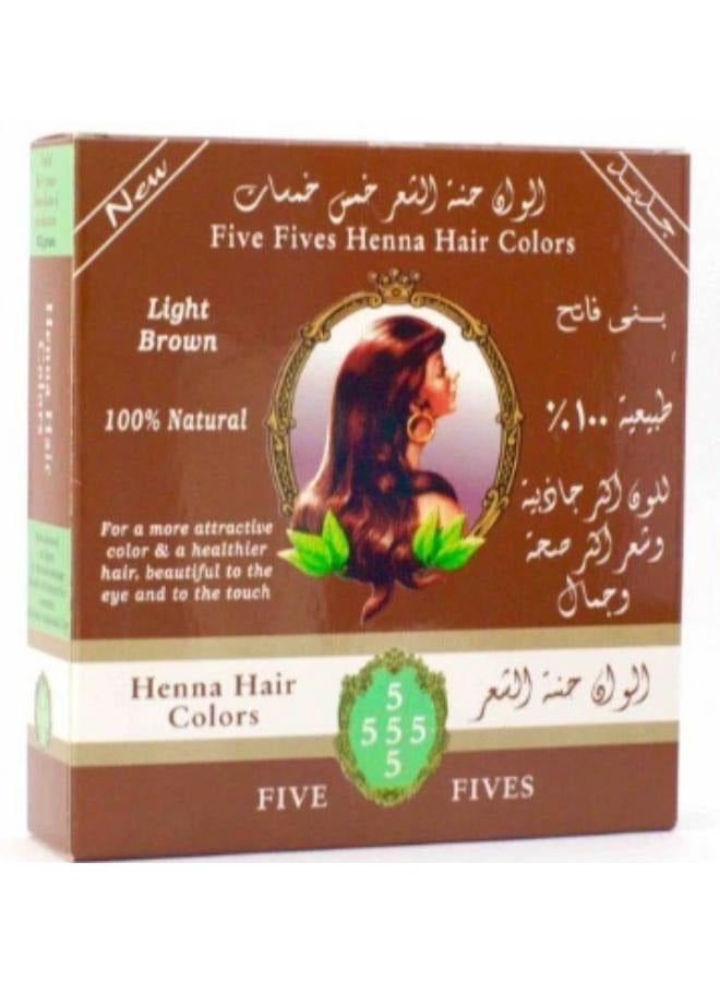 خمس خمسات حنة خمس خمسات بنى فاتح 100 جم - Image 3