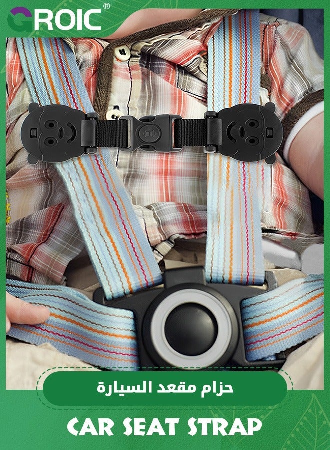 جرويك Escape Car Seat Safety Clip,Baby Harness Chest Clip, Baby Strap Prevent Kids Taking Their Arms Out of Child Seat/High Chairs/Strollers - Image 5