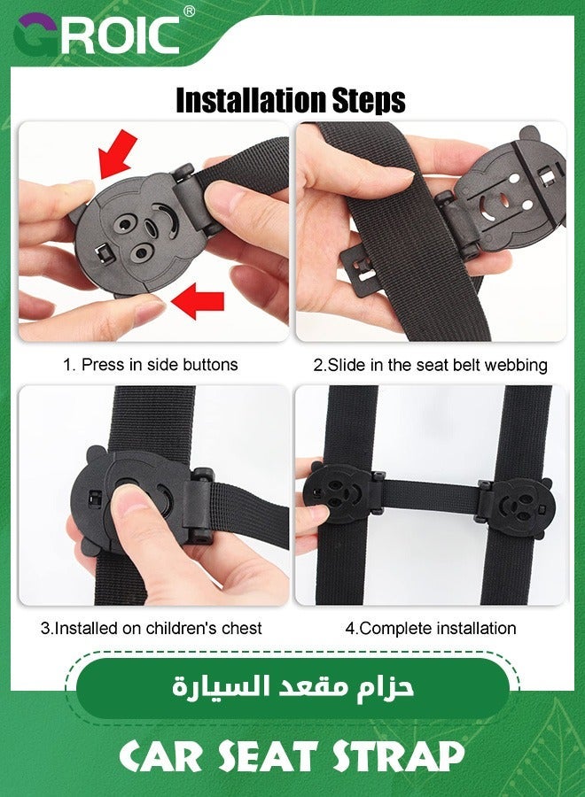 جرويك Escape Car Seat Safety Clip,Baby Harness Chest Clip, Baby Strap Prevent Kids Taking Their Arms Out of Child Seat/High Chairs/Strollers - Image 4