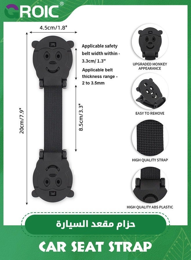 جرويك Escape Car Seat Safety Clip,Baby Harness Chest Clip, Baby Strap Prevent Kids Taking Their Arms Out of Child Seat/High Chairs/Strollers - Image 2