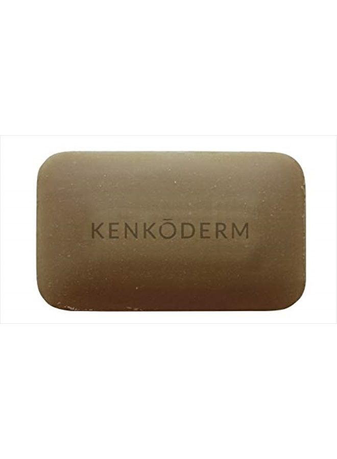 KENKODERM Psoriasis Dead Sea Mud Soap with Argan Oil & Shea Butter 4.25 oz | 1 Bar | Dermatologist Developed | Fragrance + Color Free | Eczema, Psoriasis and Rosacea - Image 2